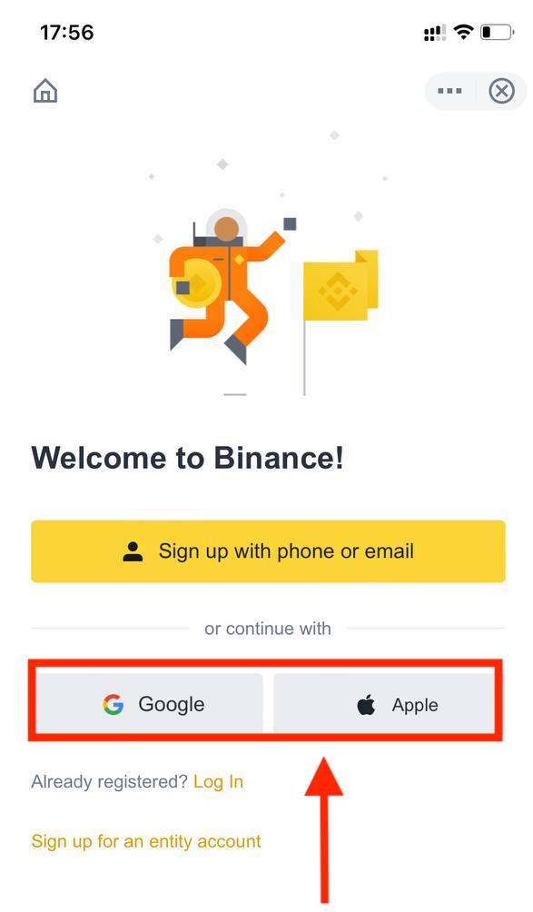 如何在 Binance 中注册和验证帐户